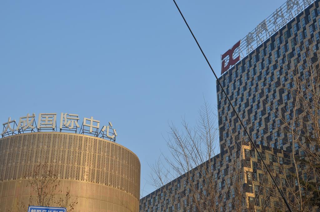 China Sunshine Apartment Dacheng Pequim Quarto foto